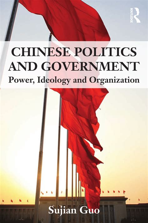 (PDF) Ideology Manipulation of the Chinese.